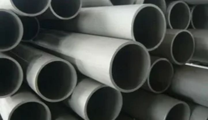 Super Duplex Steel Pipe In Myanmar